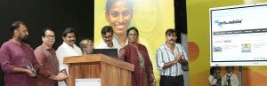 കെഒഎ സ്‌പോര്‍ട്‌സ് ഇ മാഗസിന്‍ വയനാട് ജില്ലാതല പ്രകാശനം നടത്തി